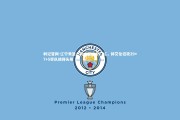 利记官网-辽宁男篮力克广厦迎开门红，郭艾伦狂砍29+7+5率队拔得头筹