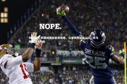 利记官网-阿莫林揭秘首发策略，乌加特凭逼抢上位，阿马德常任十号位