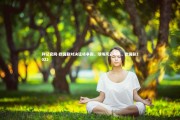 利记官网-欧国联对决猛将争霸，球场风云不断，欧国联2022