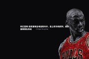 利记官网-南安普顿主场击败对手，登上积分榜前列，南安普顿球队历史